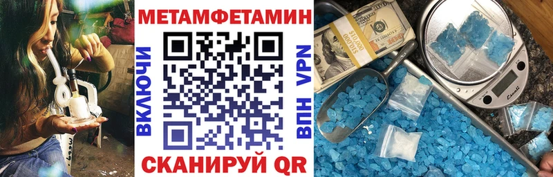 Amphetamine Premium  Купить закладки  Белинский 