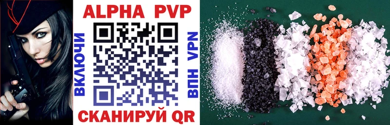 Купить  Белинский  A PVP крисы CK 