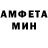 КЕТАМИН VHQ summon pro