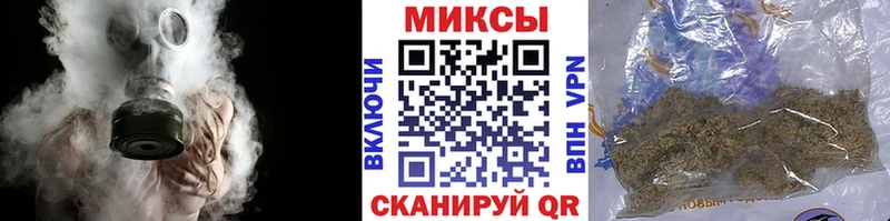 Купить закладки  Белинский  Бутират GHB 