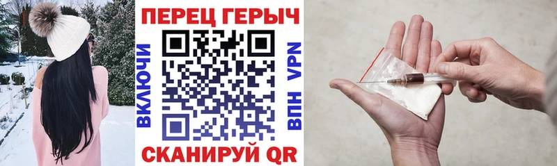 Купить  Белинский  Героин VHQ 