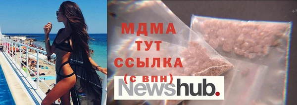 таблы Кулебаки