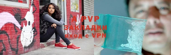наркотики Краснотурьинск