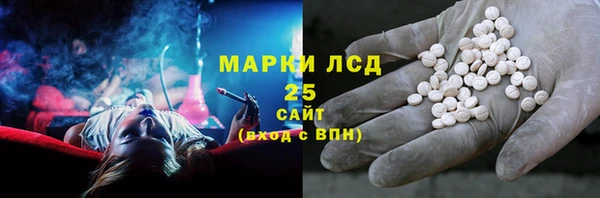 наркотики Краснотурьинск