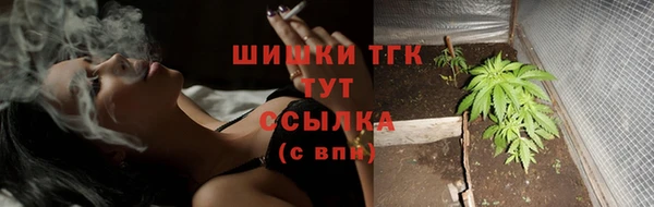 наркотики Краснотурьинск