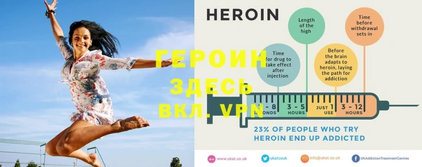 прущие крисы Красноперекопск