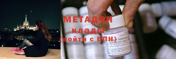 твердый Краснослободск