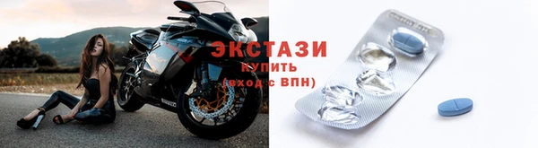 наркотики Краснотурьинск