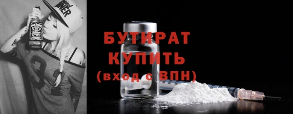 наркотики Краснотурьинск