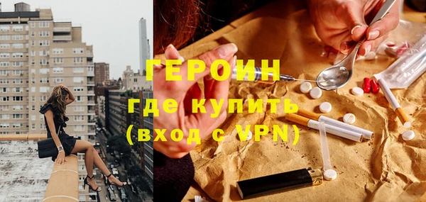 твердый Краснослободск