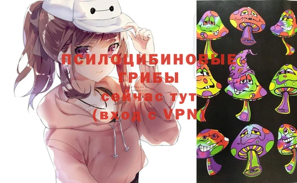наркотики Краснотурьинск