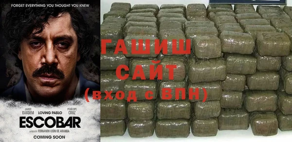 ПСИЛОЦИБИНОВЫЕ ГРИБЫ Куйбышев