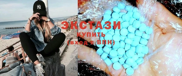 наркотики Краснотурьинск