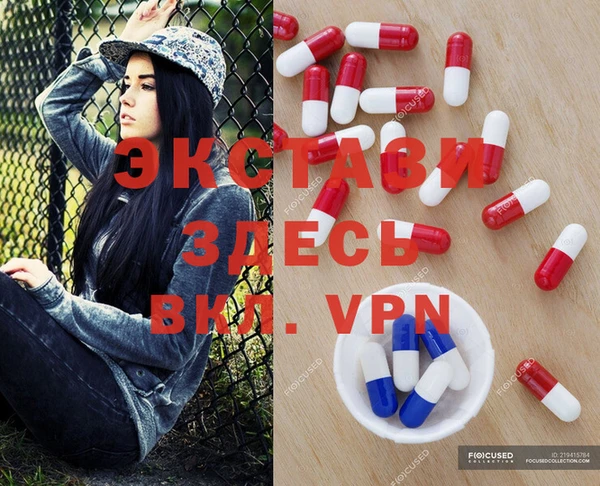 наркотики Краснотурьинск