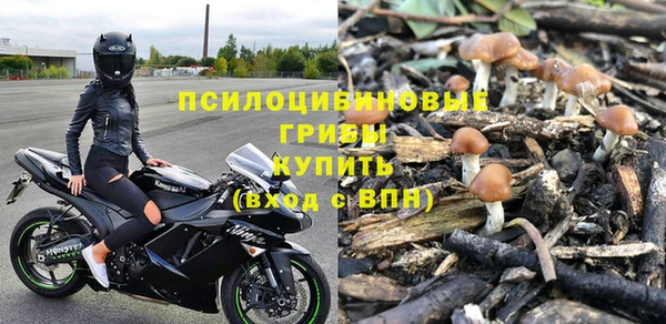 наркотики Краснотурьинск