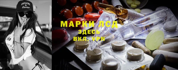 наркотики Краснотурьинск