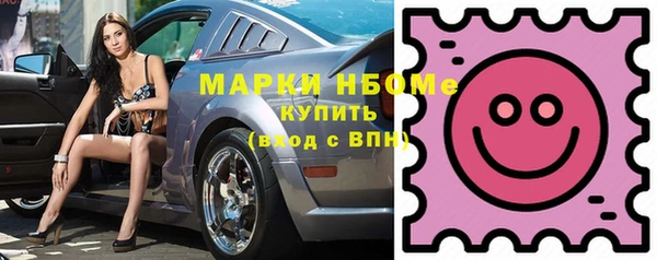 наркотики Краснотурьинск
